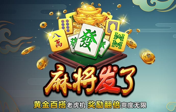 疯狂特技四驱车